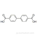ビフェニル-4,4&#39;-ジカルボン酸CAS 787-70-2